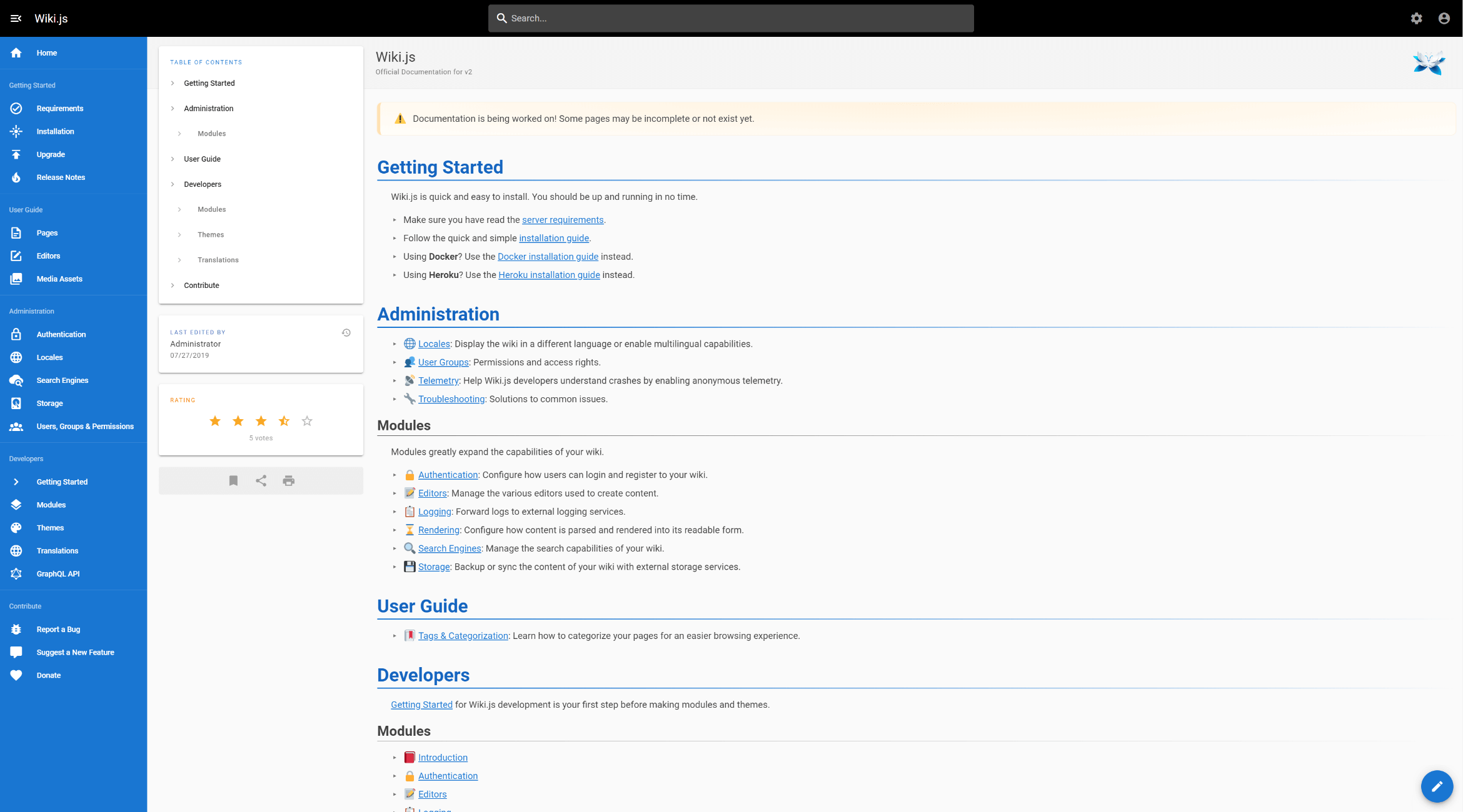 Wiki.js screenshot